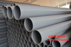 PP管热熔焊接 PP管热熔焊接