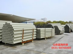 PP管材产品特色 PP管材产品特色