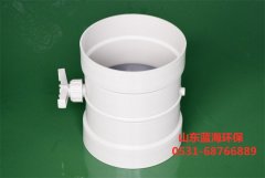 干燥设备控制PP风阀缺陷 干燥设备控制PP风阀缺陷