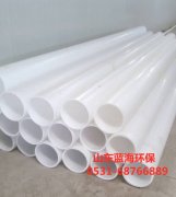 PP风管的特点 PP风管的特点