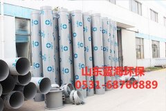 PP管化学稳定性 PP管化学稳定性