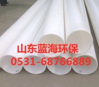 PP风管为什么能广泛用 PP风管为什么能广泛用