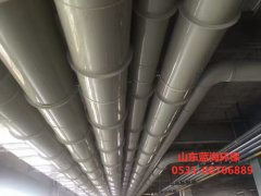 PP风管的好处 PP风管的好处