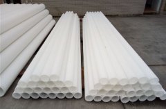 pp管必须按要求安装和铺设 pp管必须按要求安装和铺设