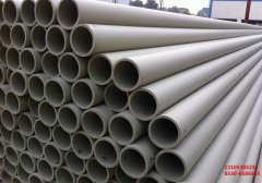 pp管的电熔的衔接方法 pp管的电熔的衔接方法