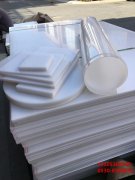 聚丙烯pp管的多种加工方法的技术特点